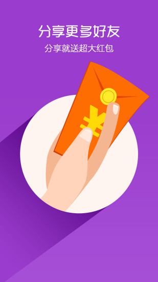 550