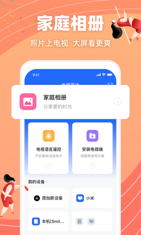 →