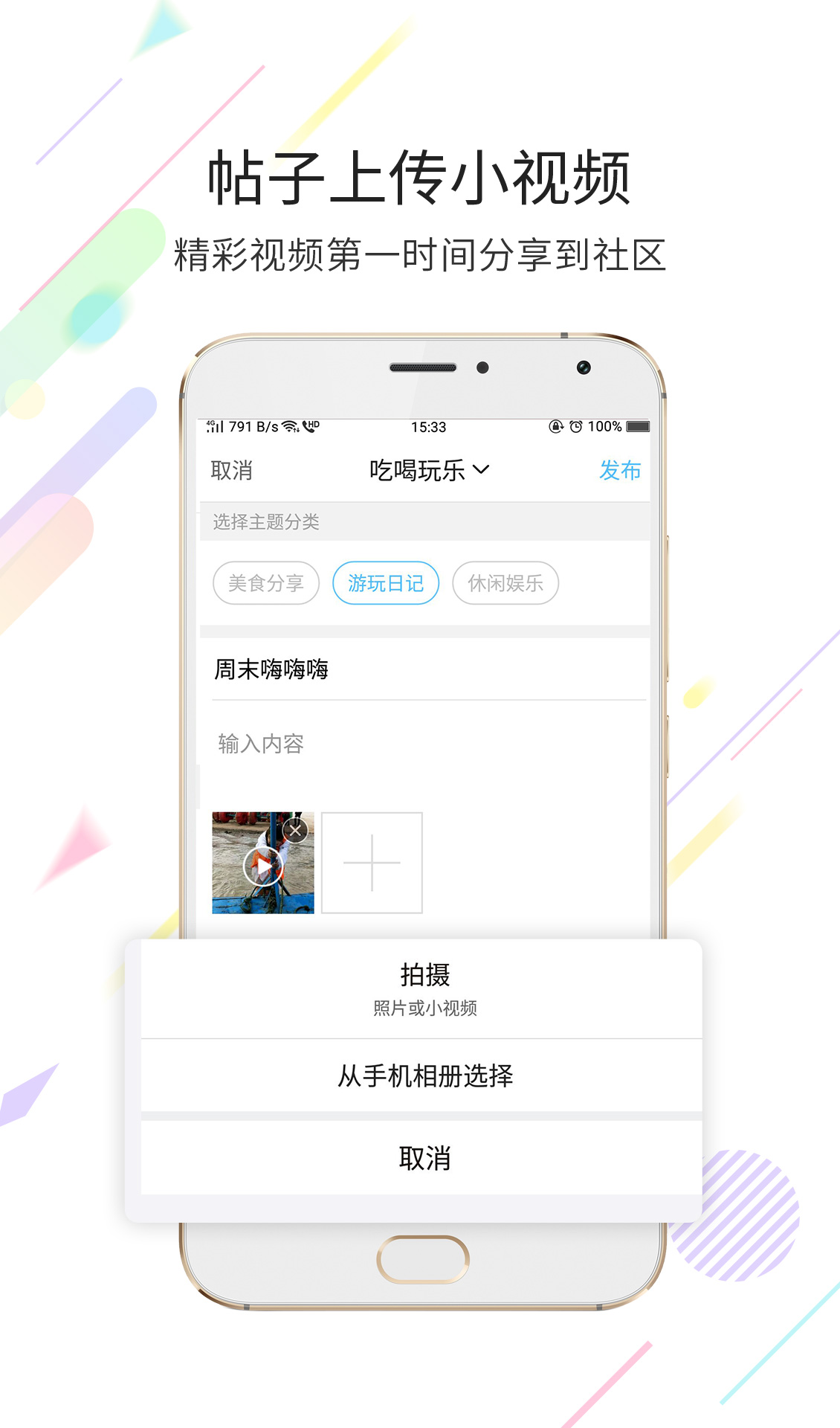 精彩截图-玉溪高古楼2026官方新版