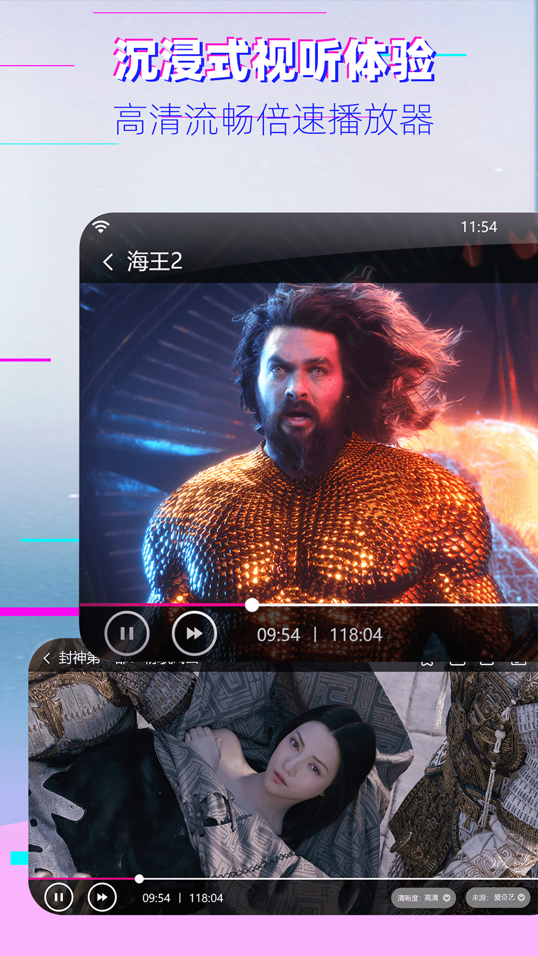 精彩截图-影视大全韩剧2025官方新版