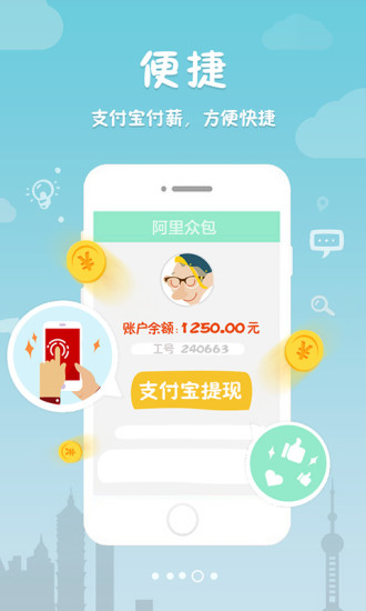 550