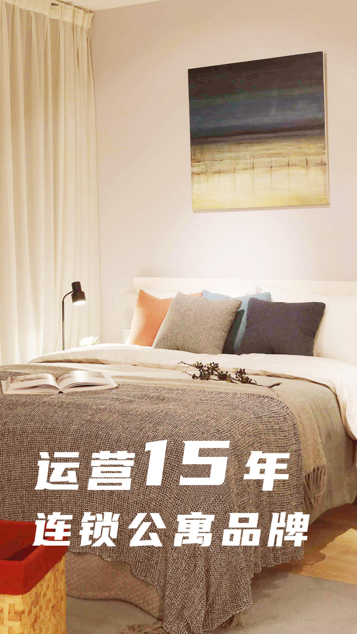 精彩截图-魔方生活2025官方新版