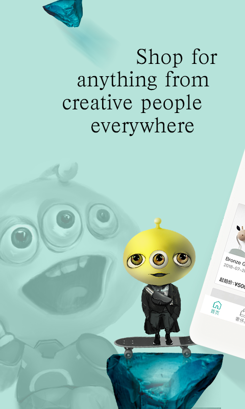 精彩截图-拍库2025官方新版