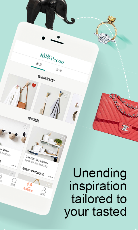 精彩截图-拍库2025官方新版