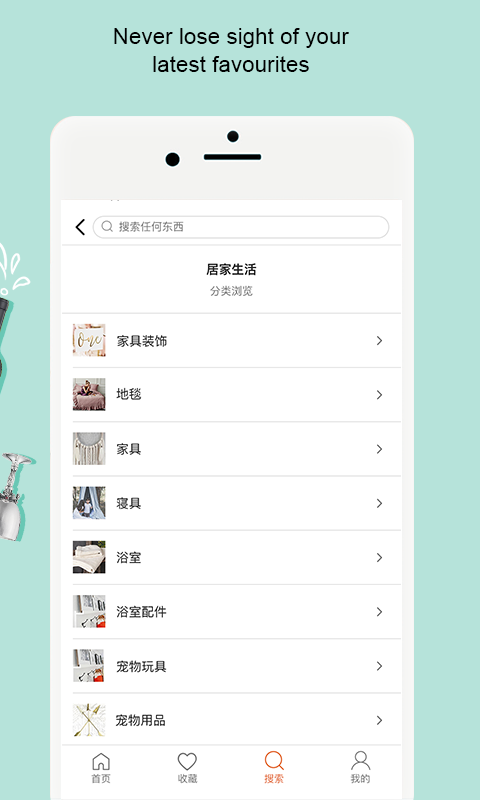 精彩截图-拍库2025官方新版