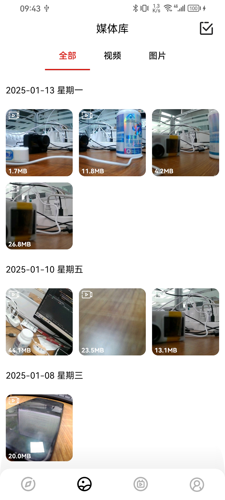 精彩截图-SJCAM Zone2026官方新版