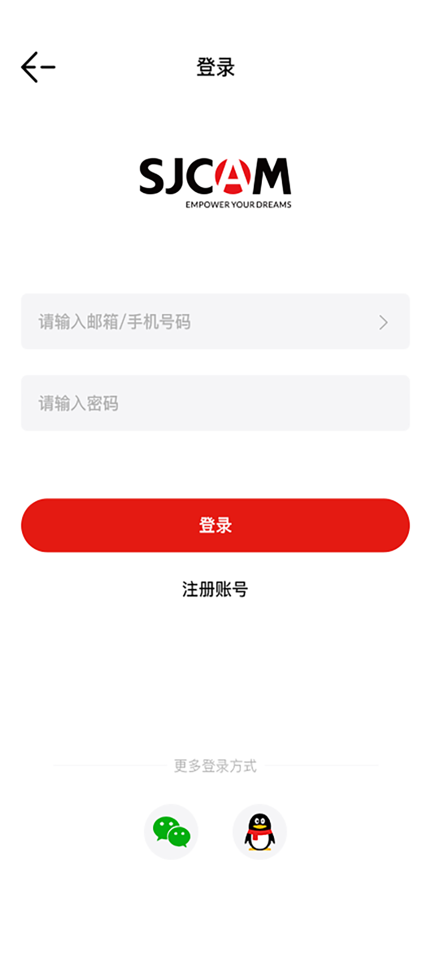 SJCAM Zone安卓版高清截图