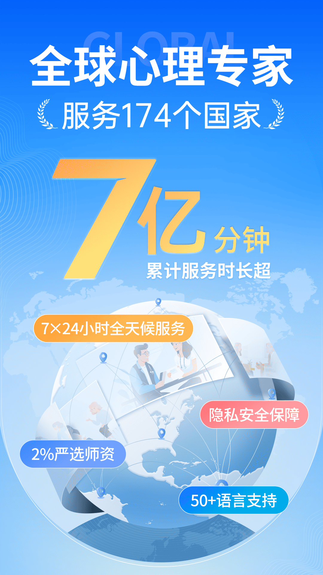 精彩截图-壹点灵2026官方新版