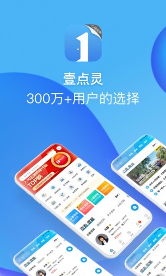 550