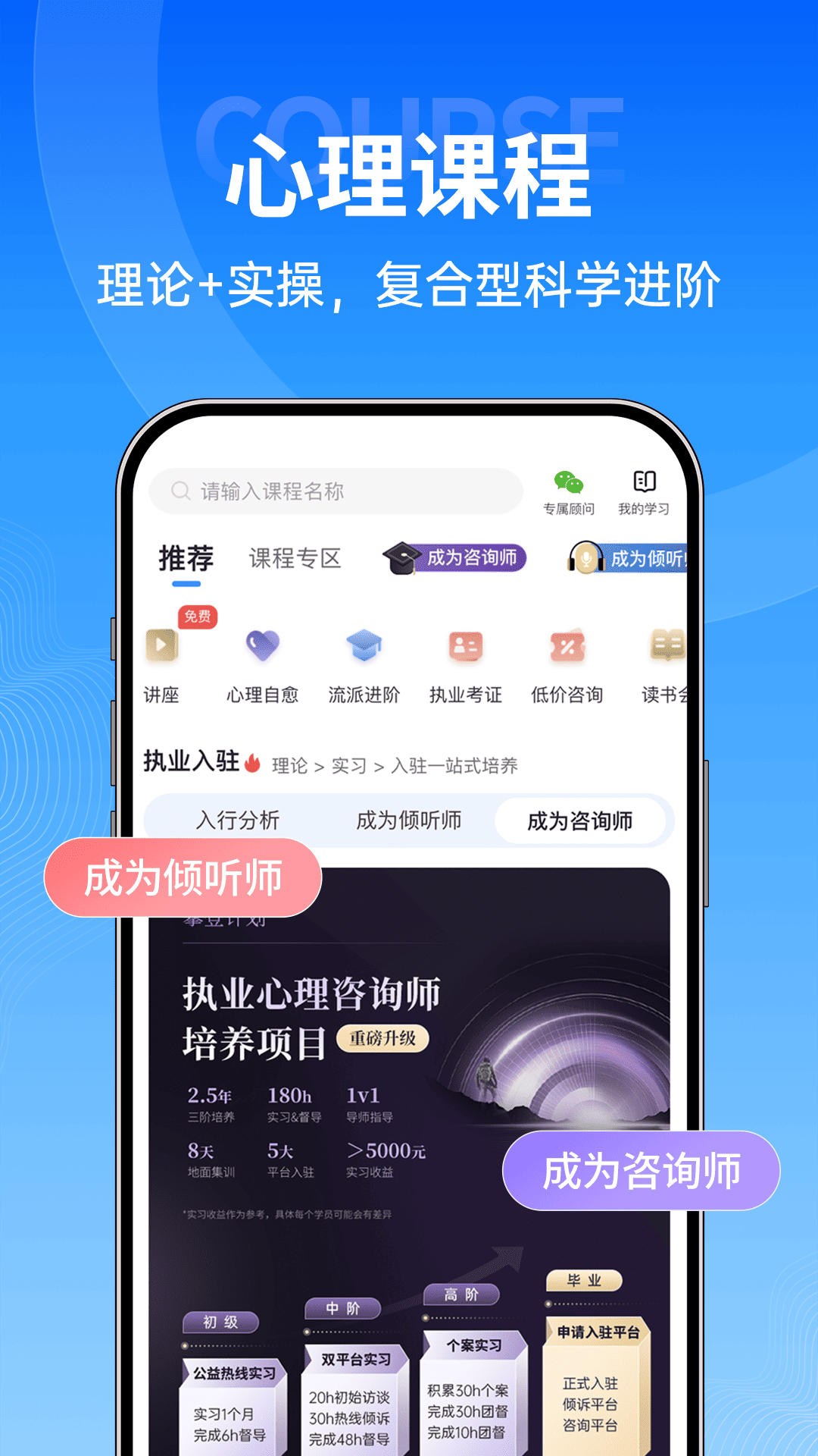 精彩截图-壹点灵2026官方新版