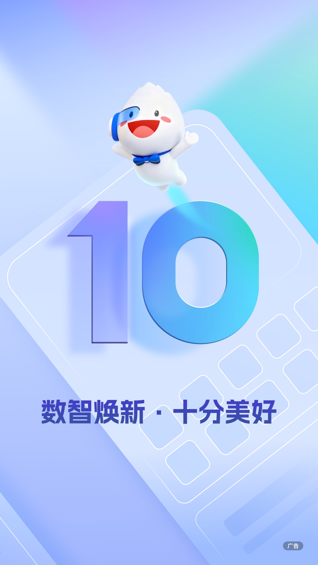 精彩截图-民生银行2026官方新版