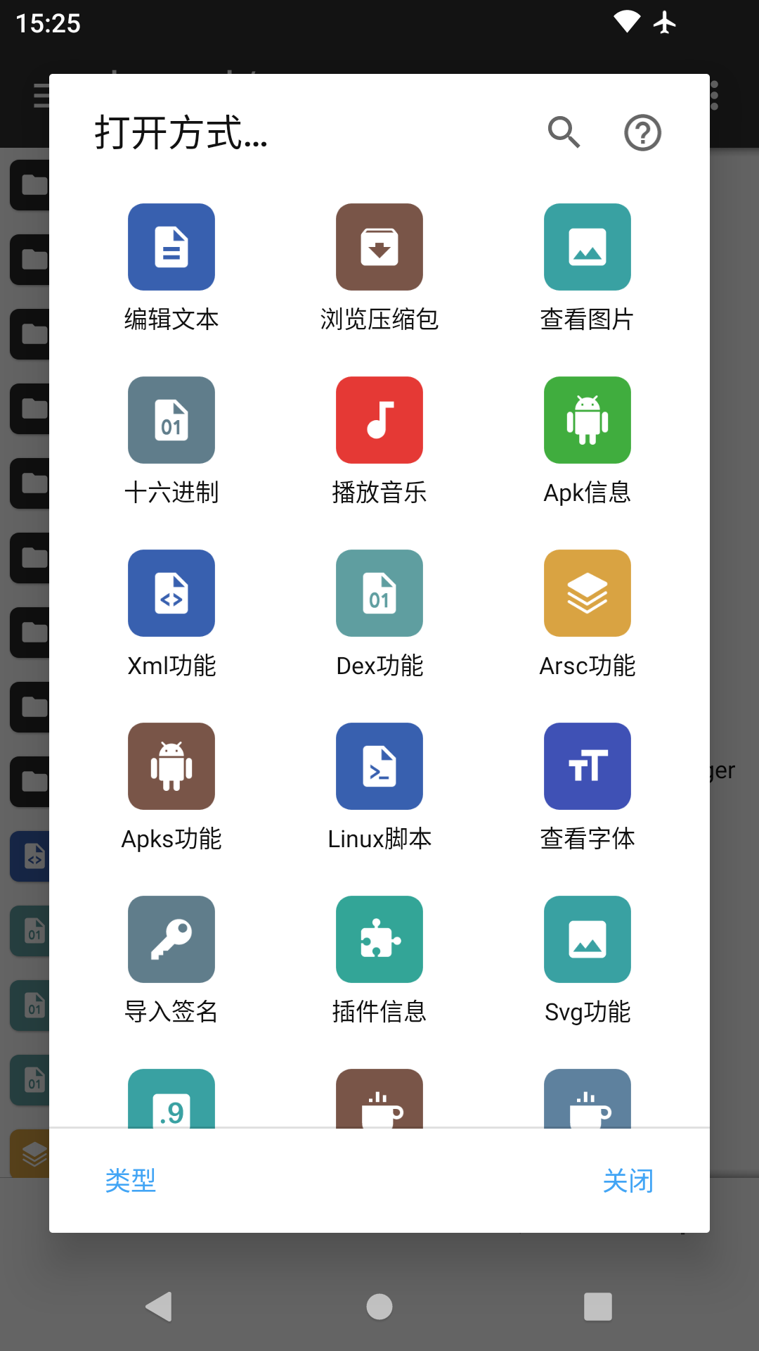 美国所有的州的缩写  百度知道