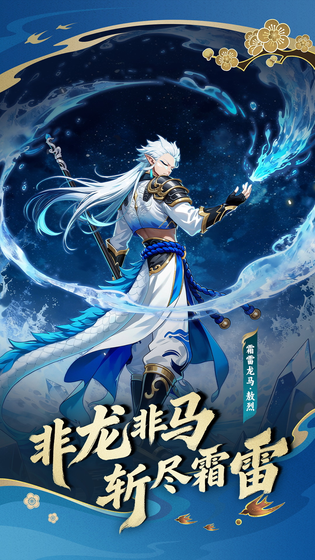 精彩截图-造梦西游OL2026官方新版