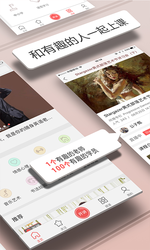 点击查看大图