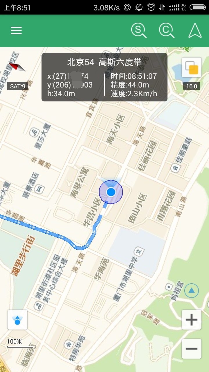 精彩截图-步行者坐标导航2025官方新版