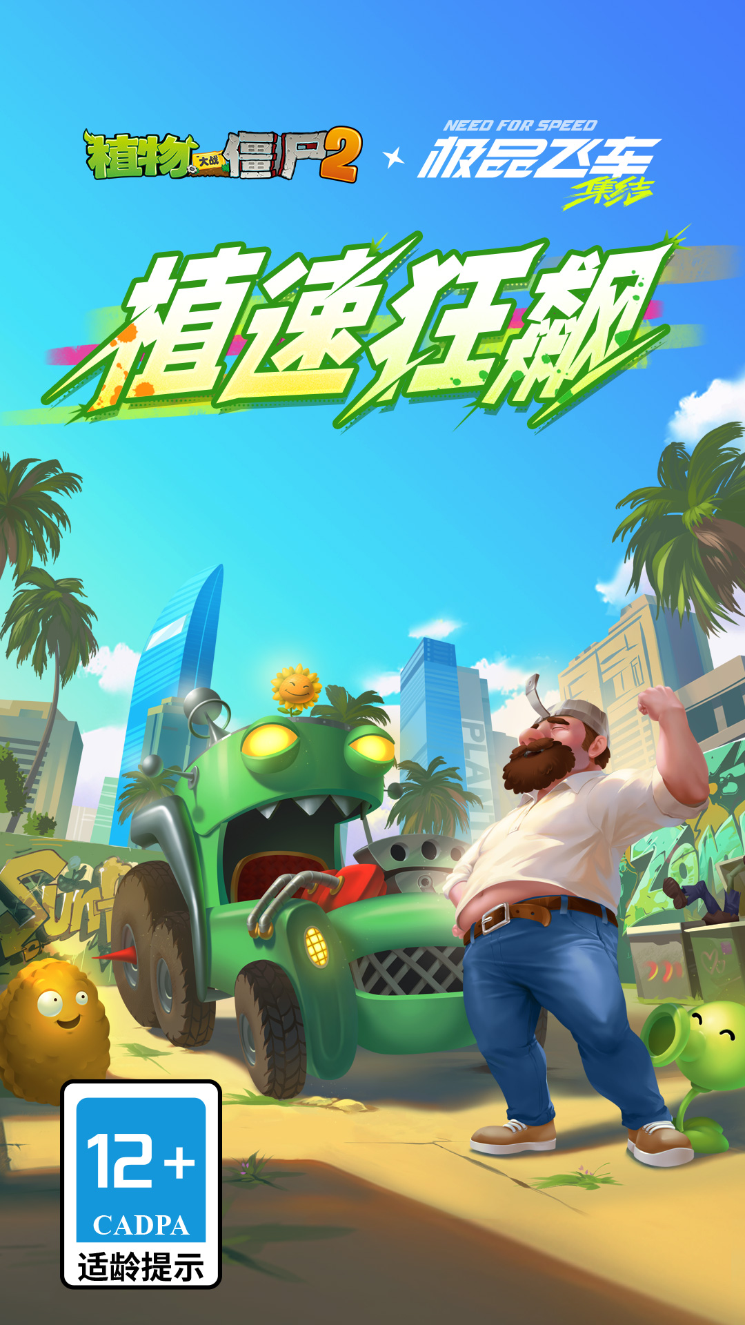 万博manbetx体育在线ͼ