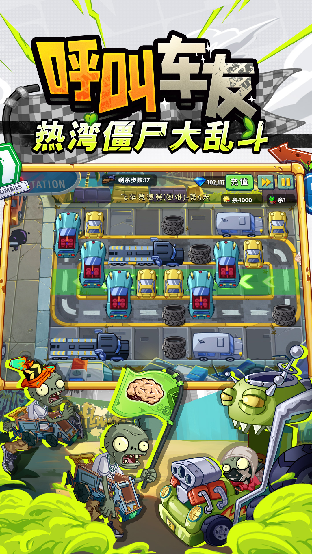 下载福彩网APPͼ