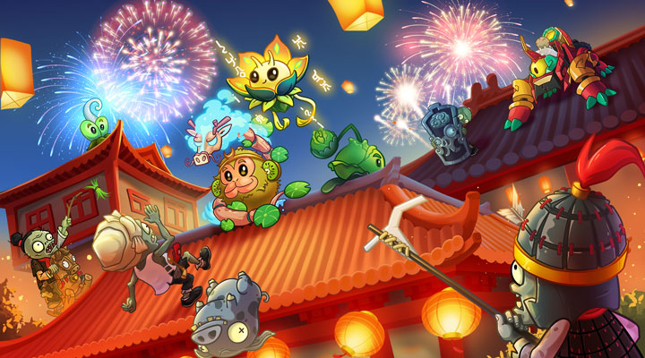 精彩截图-植物大战僵尸22026官方新版