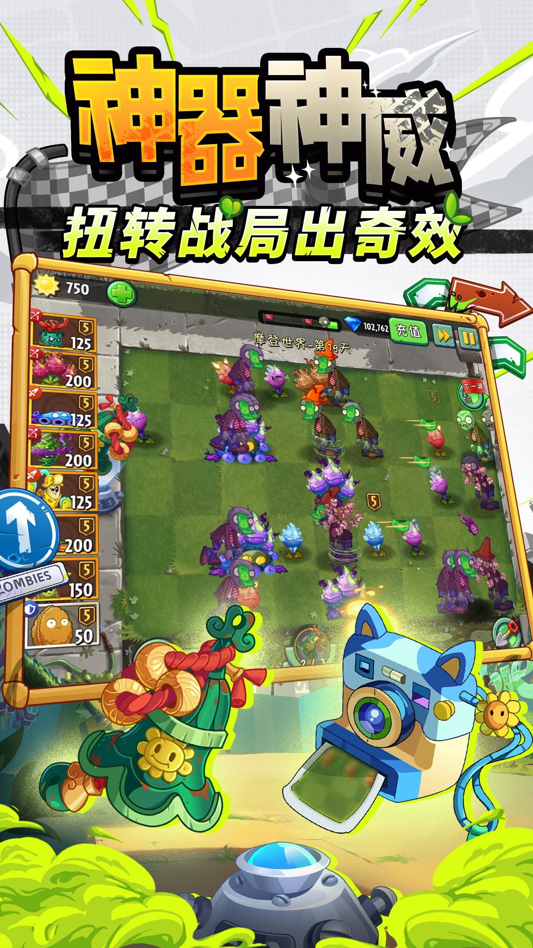 yoboAPP官方版ͼ