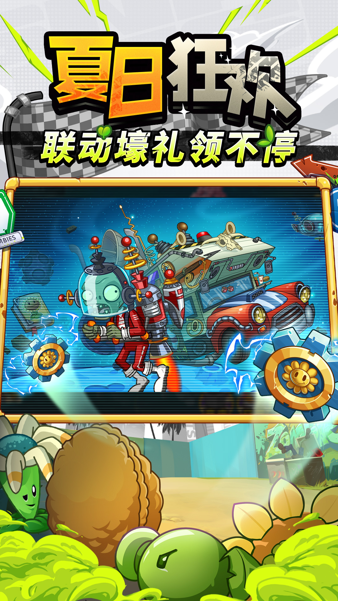 YLG网站