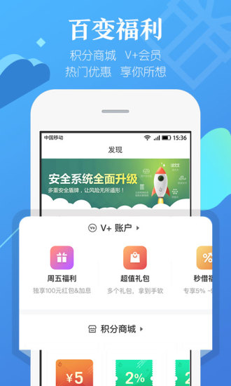 微信公众号优化排名_微信公众号