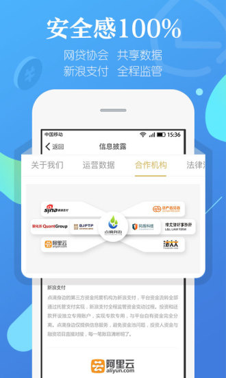 微信公众号优化排名_微信公众号(2)