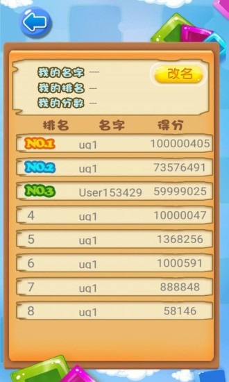 550