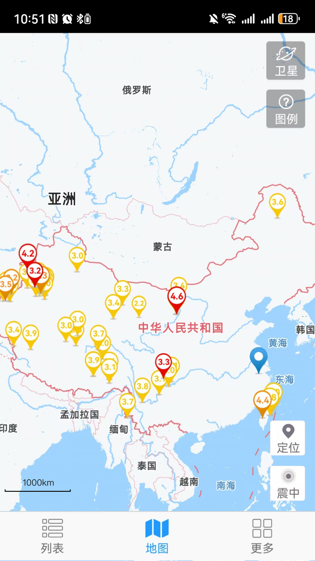 精彩截图-地震速报2025官方新版