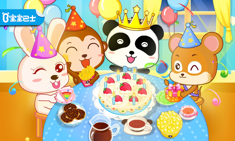 精彩截图-宝宝生日派对2026官方新版