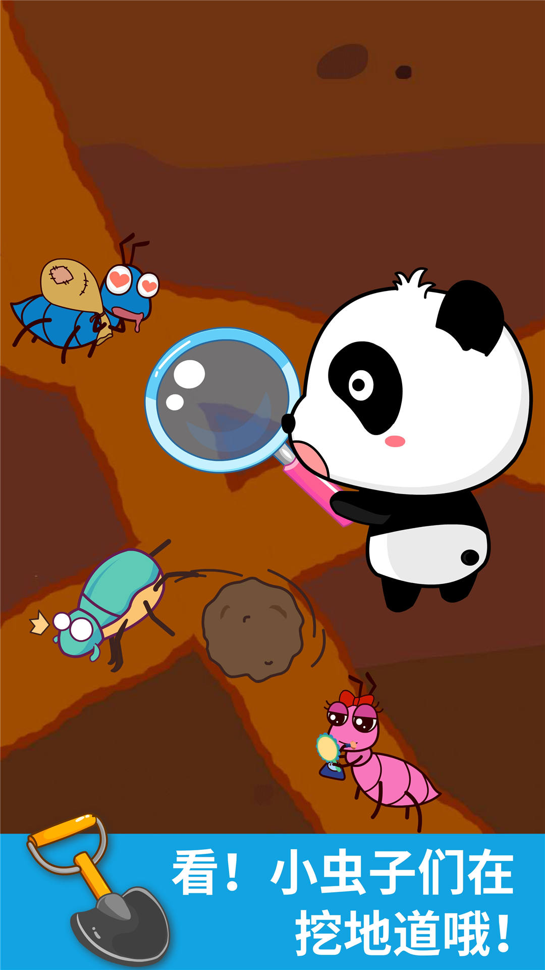 精彩截图-宝宝涂鸦2025官方新版