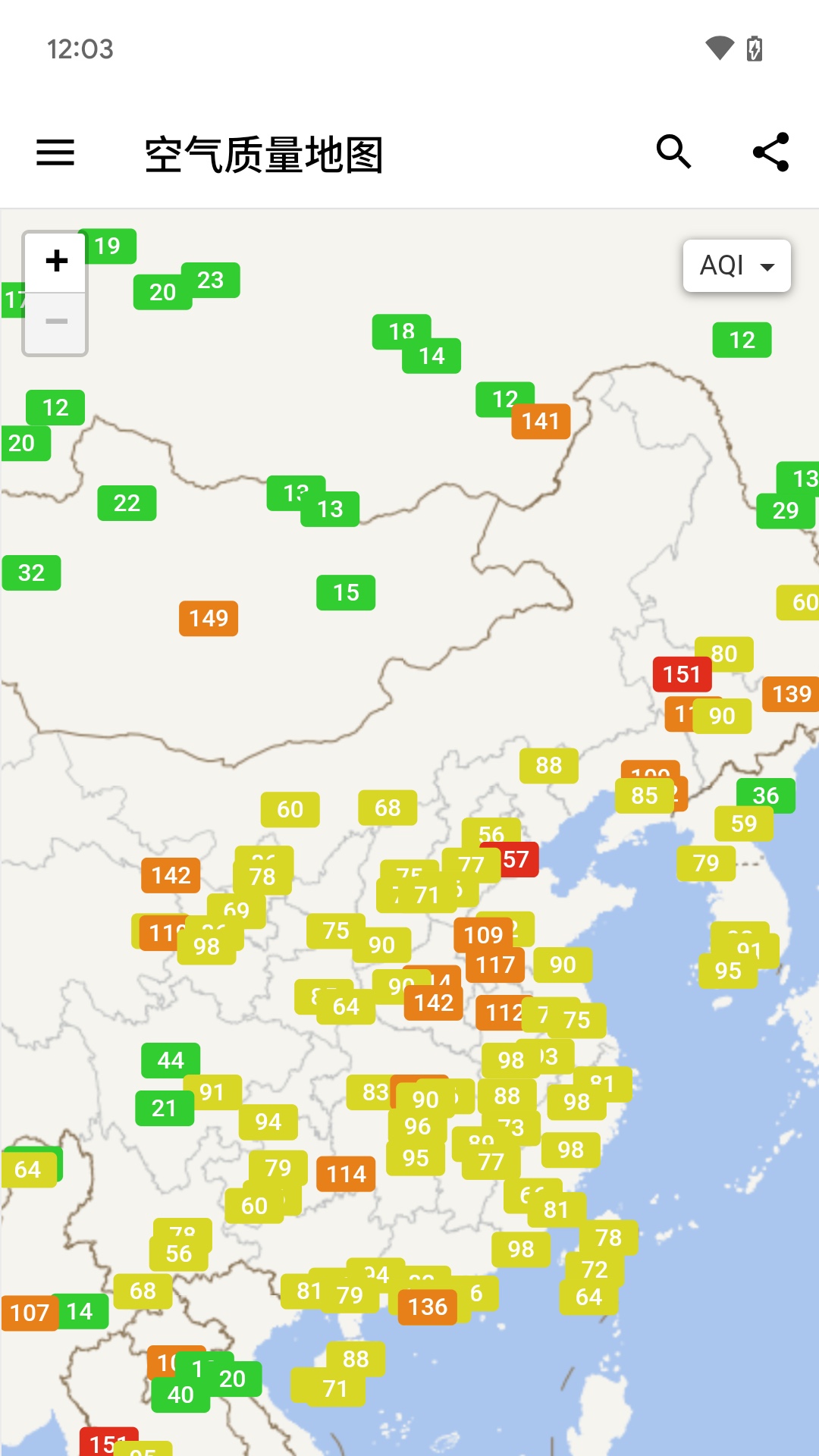 精彩截图-在意空气2026官方新版