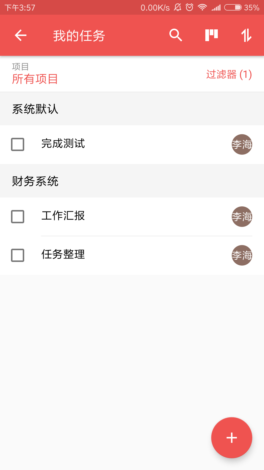 精彩截图-Zoho Projects2025官方新版