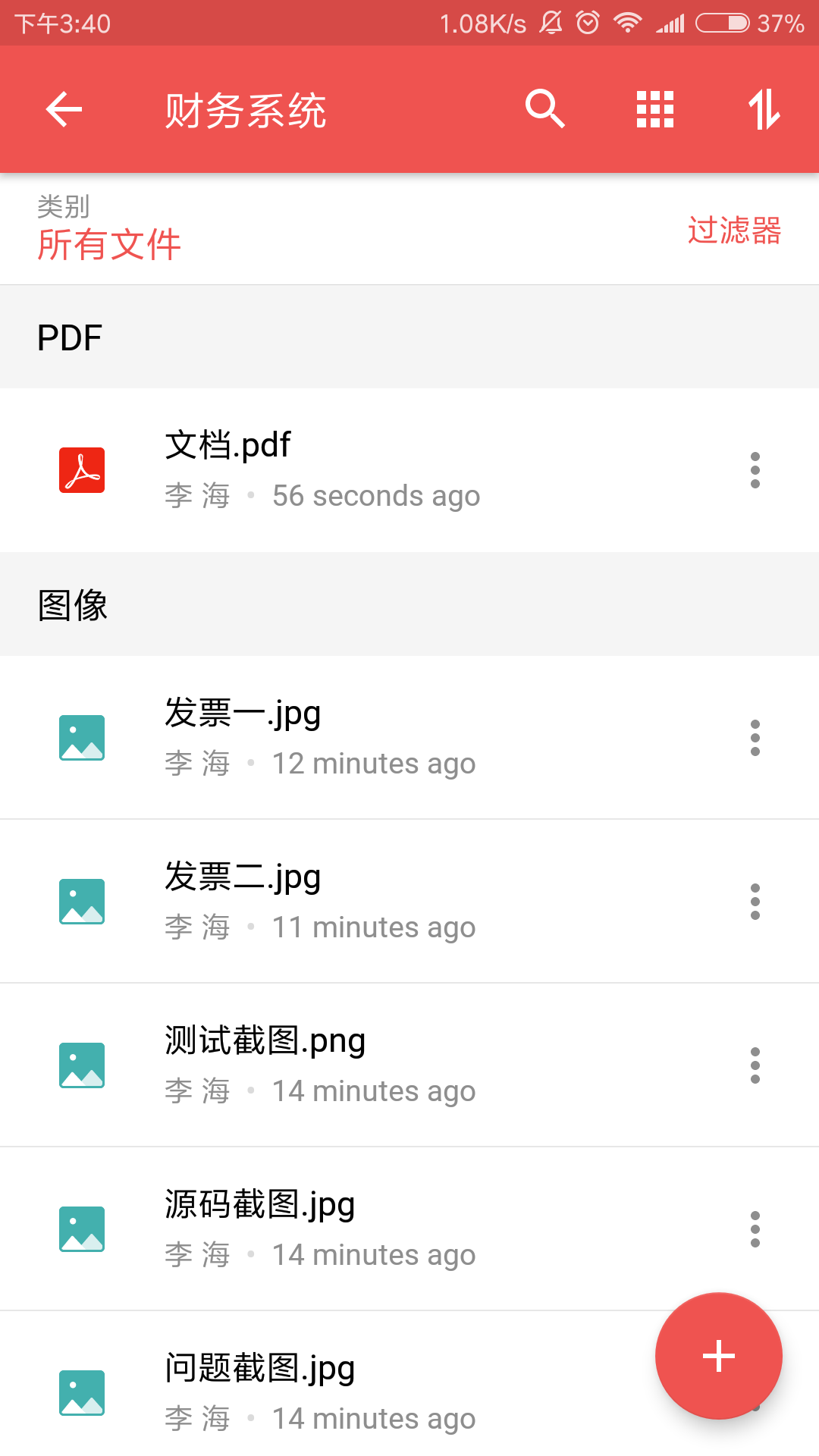 精彩截图-Zoho Projects2025官方新版