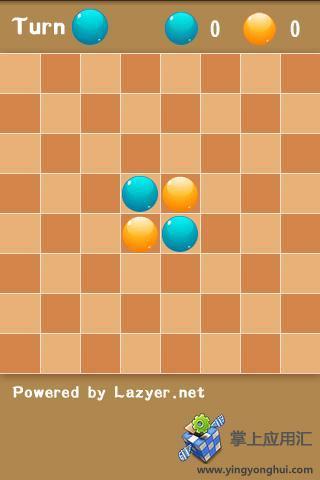 翻转棋截图