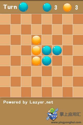 翻转棋截图
