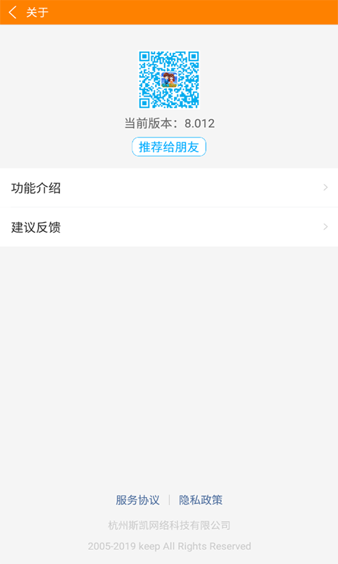 精彩截图-冒泡社区2025官方新版