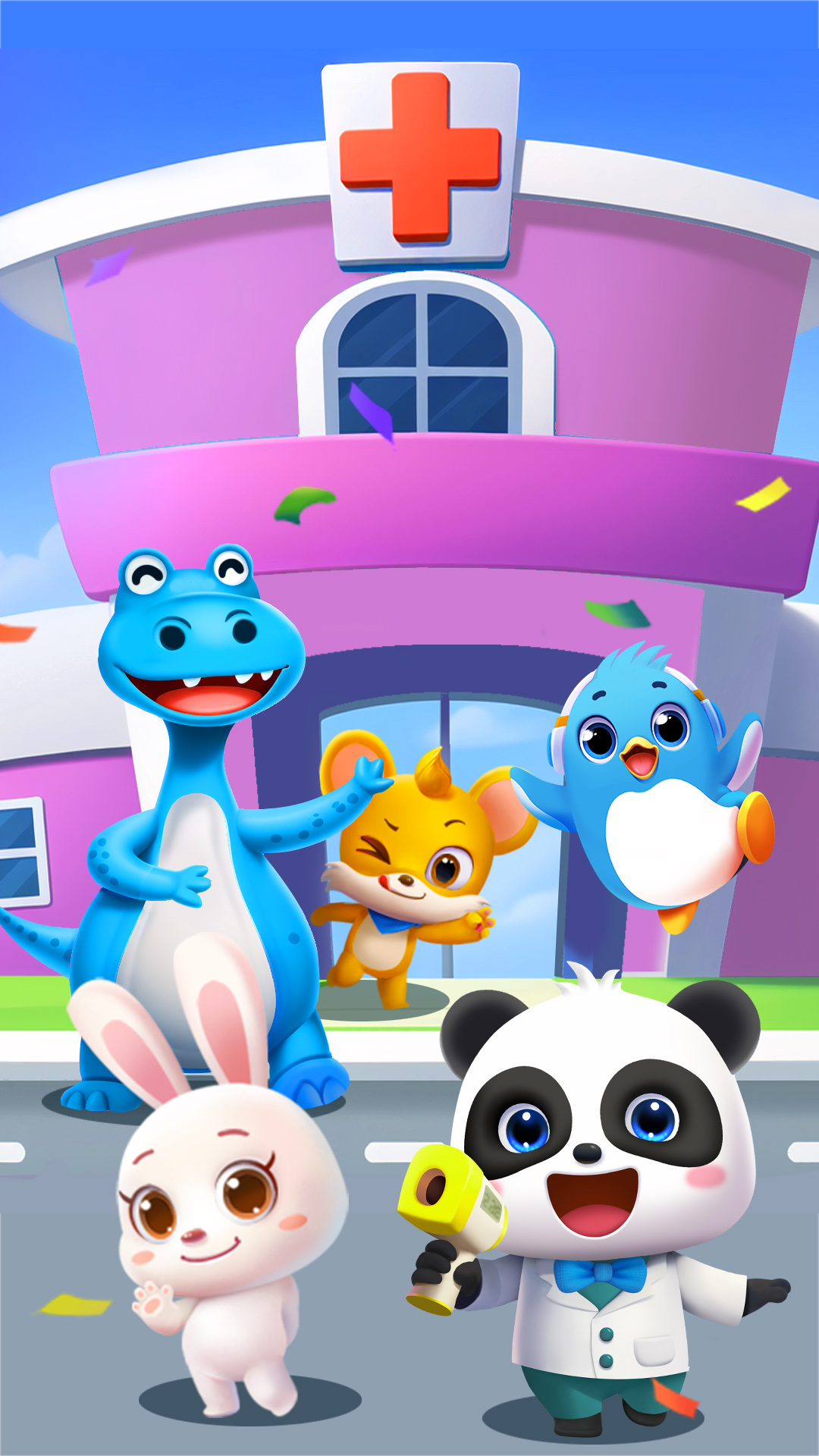 精彩截图-宝宝医院2026官方新版