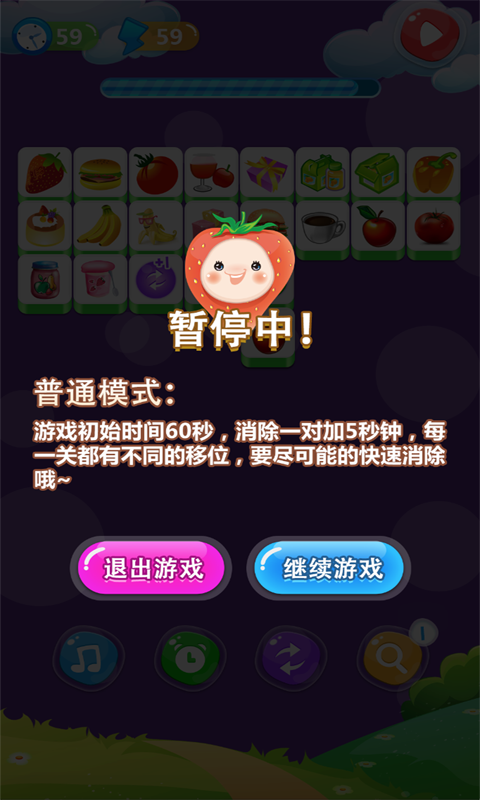 0