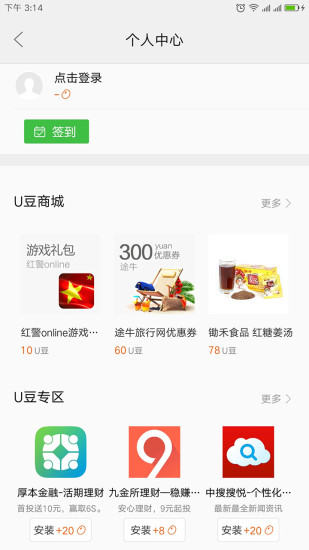 550