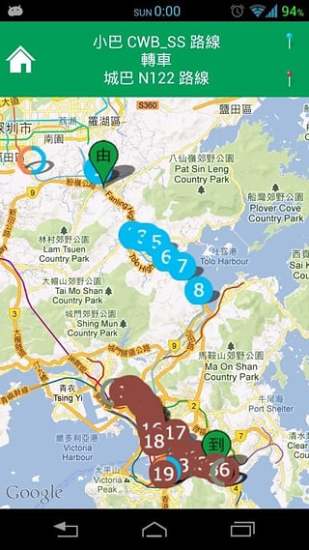 香港通宵交通截图