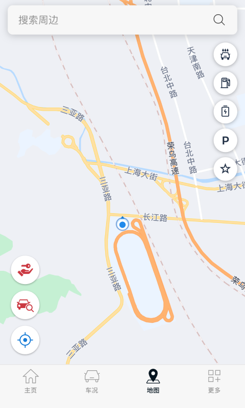 精彩截图-Kia Connect2026官方新版