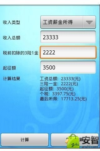 550
