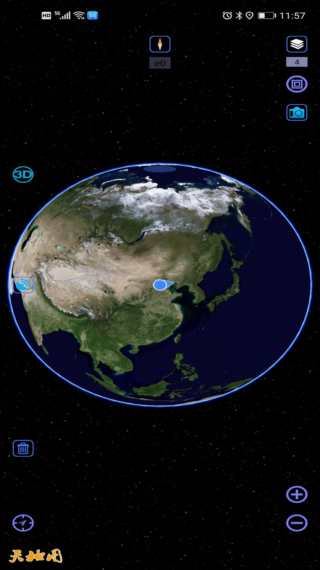 奥维互动地图 screenshot 1