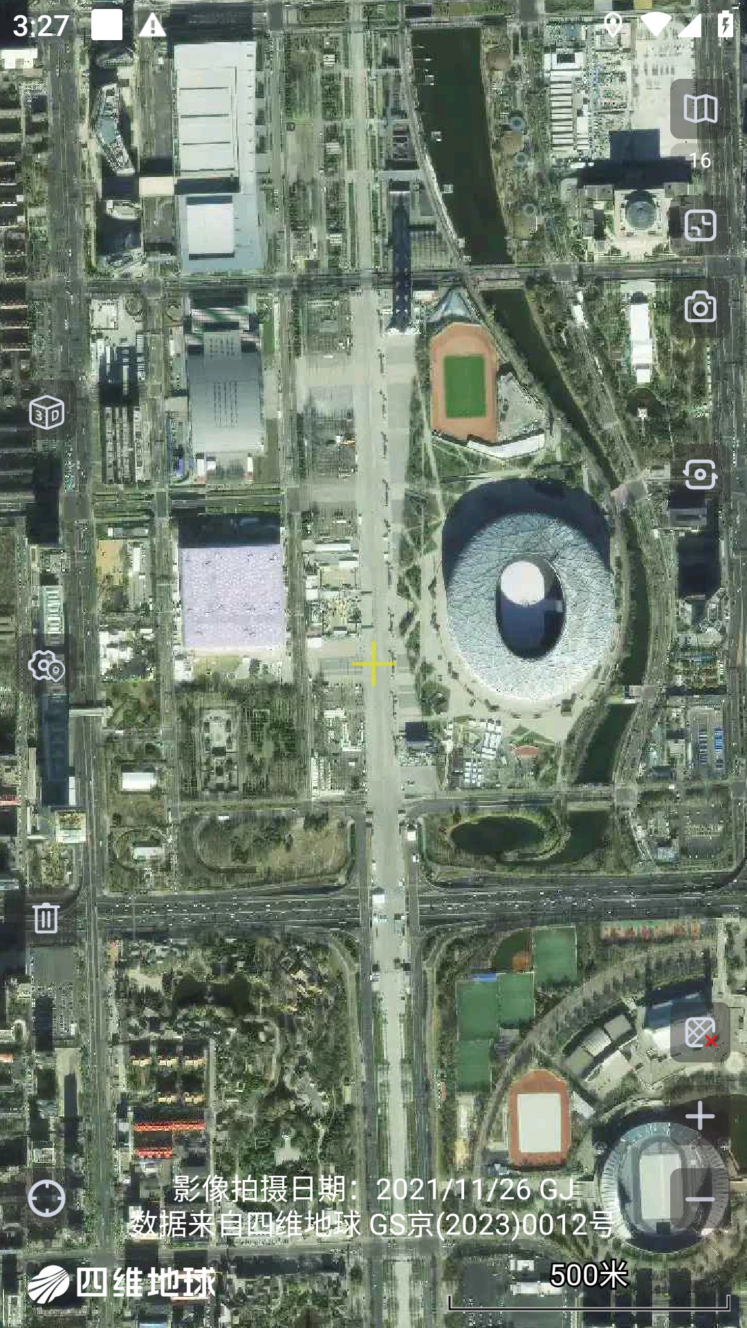 精彩截图-奥维互动地图2026官方新版