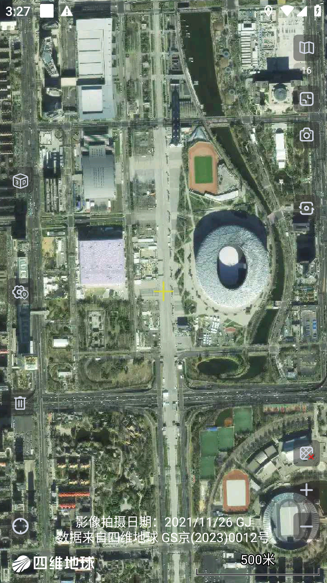 奥维互动地图 截图 3