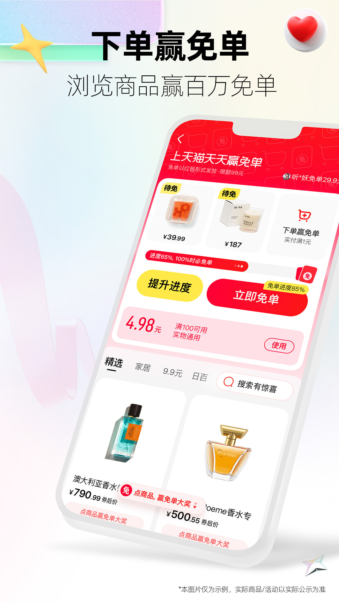 kaiyun体育官方app下载ͼ