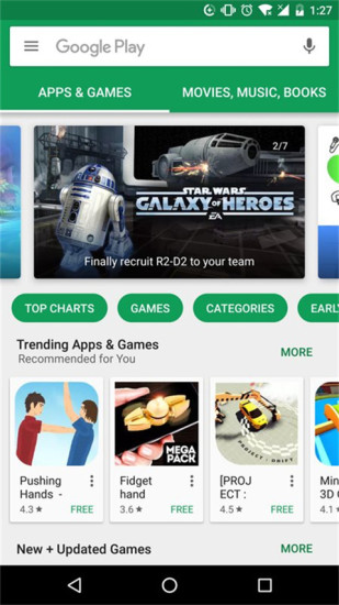 Google Play Store截图