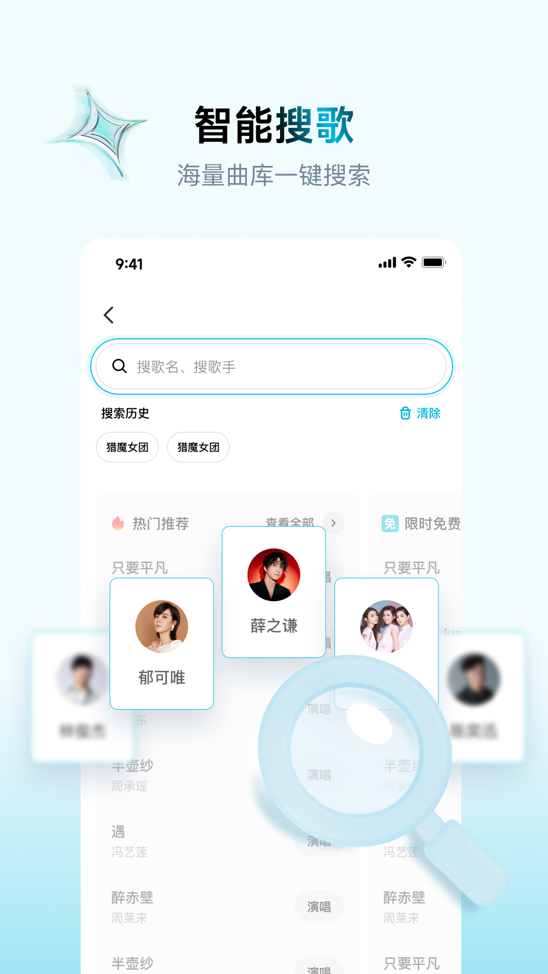 精彩截图-欢乐歌房2026官方新版
