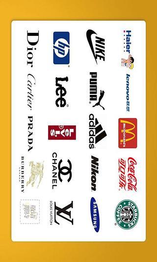 宝宝识名品安卓版高清截图