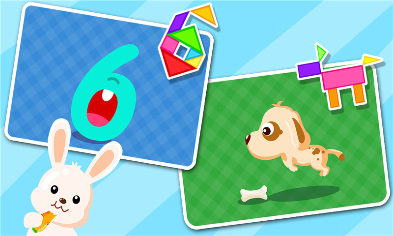 精彩截图-宝宝拼拼乐2026官方新版